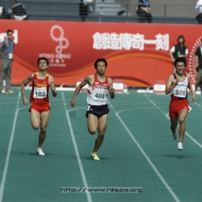 Photo By Down Ka Sing