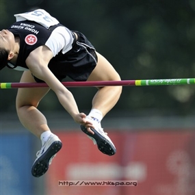 Photo By Kwok Yun Fai