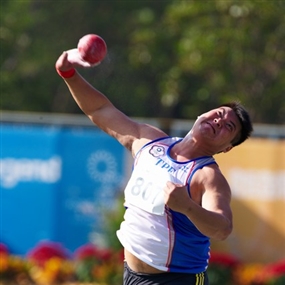 Photo By Michael Tsang