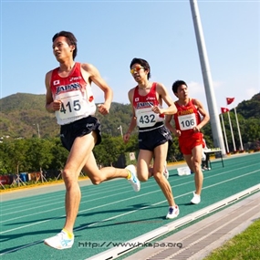 Photo By Michael Tsang