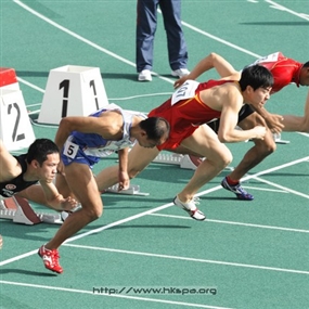 Photo By Gabriel Chan