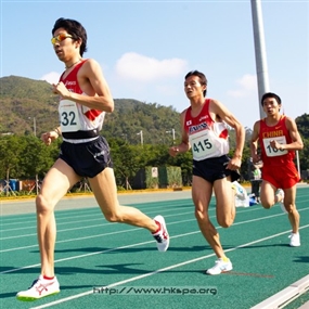 Photo By Michael Tsang