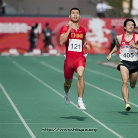 Photo By Herman Chan