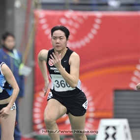 Photo By Barnabas Chan