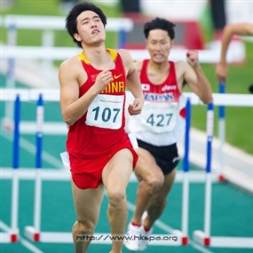 Photo By Michael Tsang