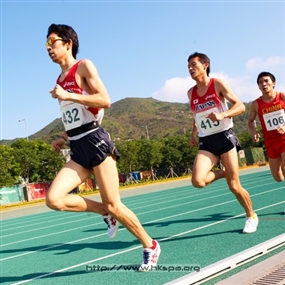 Photo By Michael Tsang