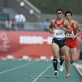 Photo By Down Ka Sing