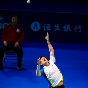 Photo By Michael Tsang