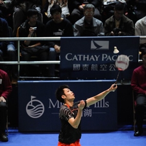 Photo By David Ng
