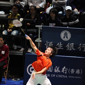 Photo By David Ng
