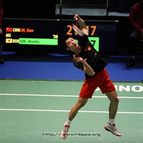 Photo By David Ng