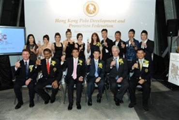 香港馬球發展及推廣協會 - 正式香港成立，普及皇者之運動